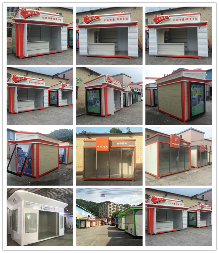 售賣亭BH-SMT-A09(圖3) cp (2).png