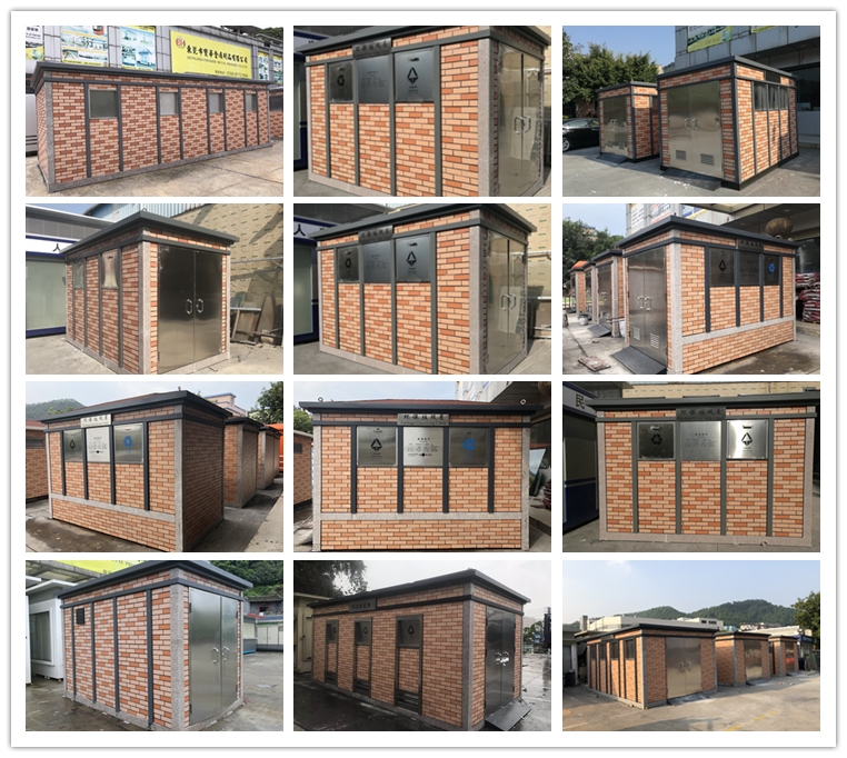 珠海環保垃圾屋BHF-10(圖2) cp.png